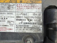ISUZU Forward Refrigerator & Freezer Truck TKG-FRR90S2 2014 537,000km_30