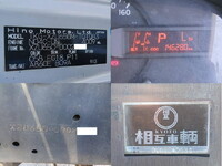 HINO Dutro Aluminum Van TKG-XZU650M 2012 147,000km_28