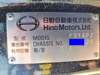 HINO Profia Dump 2DG-FS1AJE 2024 130,500km_12