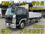 Fighter Aluminum Block