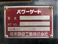 MITSUBISHI FUSO Fighter Aluminum Block QKG-FK65FZ 2015 422,259km_20