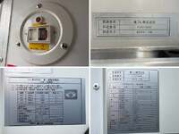 HINO Dutro Refrigerator & Freezer Truck 2RG-XZU712M 2019 296,000km_20