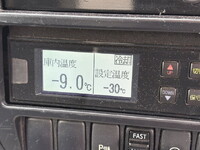 HINO Dutro Refrigerator & Freezer Truck 2RG-XZU712M 2019 296,000km_38