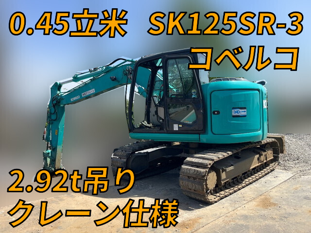 KOBELCO Others Excavator SK125SR-3 2017 -_1