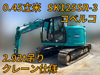 KOBELCO Others Excavator SK125SR-3 2017 -_1