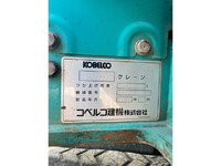 KOBELCO Others Excavator SK125SR-3 2017 -_3