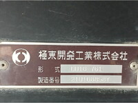 ISUZU Giga Dump 2PG-CXZ77CT 2022 161,000km_10