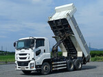 Giga Dump