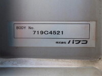 MITSUBISHI FUSO Fighter Aluminum Wing QKG-FK65FZ 2017 351,500km_28