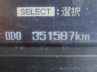 MITSUBISHI FUSO Fighter Aluminum Wing QKG-FK65FZ 2017 351,500km_37