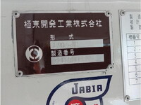 MITSUBISHI FUSO Canter Tank Lorry 2PG-FEB90 2024 1,131km_7