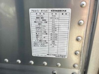 ISUZU Elf Aluminum Van TRG-NMR85AN 2015 133,100km_17