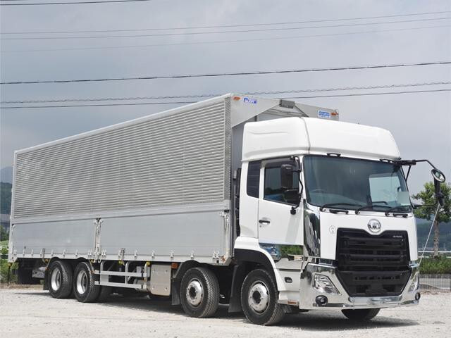 Quon Aluminum Wing_1
