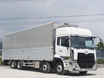 Quon Aluminum Wing
