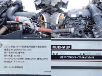UD TRUCKS Quon Aluminum Wing QPG-CG5ZA 2017 583,000km_16