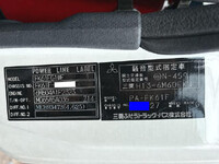 MITSUBISHI FUSO Fighter Panel Van PA-FK61F 2007 17,000km_15