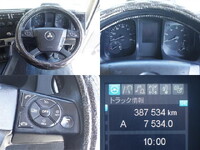 MITSUBISHI FUSO Super Great Aluminum Wing 2PG-FS74GZ 2017 388,000km_24