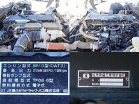 MITSUBISHI FUSO Super Great Dump QKG-FV50VX 2015 289,000km_8