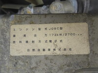 HINO Ranger Panel Van KK-FD1JLEG (KAI) 2004 25,000km_27