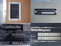 HINO Ranger Aluminum Van 2PG-FD2ABG 2021 825,000km_16