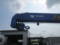 UD TRUCKS Condor Truck (With 4 Steps Of Cranes) 2RG-BRR90S2 2021 142,751km_11
