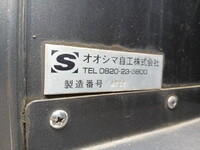 HINO Dutro Others TKG-XZU710M 2017 7,822km_11