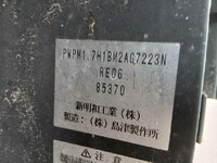 HINO Dutro Others TKG-XZU710M 2017 7,822km_12