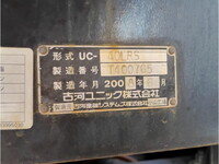 MITSUBISHI FUSO Fighter Safety Loader PDG-FK62FZ 2008 140,509km_11