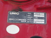 ISUZU Forward Truck (With 4 Steps Of Cranes) TKG-FRR90S1 2017 62,909km_10