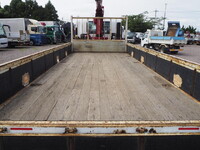 ISUZU Forward Truck (With 4 Steps Of Cranes) TKG-FRR90S1 2017 62,909km_20