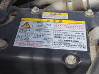 ISUZU Forward Truck (With 4 Steps Of Cranes) TKG-FRR90S1 2017 62,909km_27