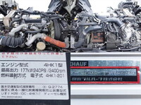 ISUZU Forward Aluminum Wing 2RG-FRR90S2 2019 407,000km_13
