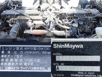 MITSUBISHI FUSO Super Great Dump QKG-FV50VX 2012 524,000km_19