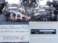 ISUZU Giga Aluminum Wing QKG-CYJ77B 2016 960,000km_14