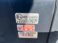 ISUZU Elf Flat Body 2RG-NJR88A 2020 220,000km_18