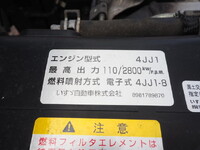 ISUZU Elf Truck (With 4 Steps Of Cranes) SKG-NKR85R 2012 97,313km_30