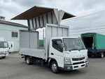 Canter Aluminum Wing