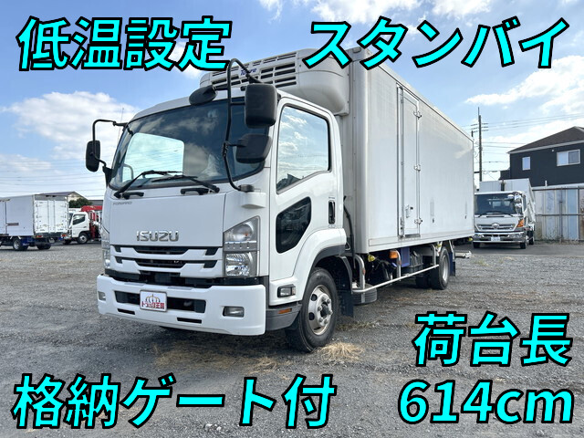 Forward Refrigerator & Freezer Truck_1