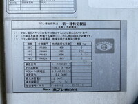 ISUZU Forward Refrigerator & Freezer Truck 2PG-FRR90S2 2019 30,093km_15