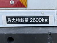 ISUZU Forward Refrigerator & Freezer Truck 2PG-FRR90S2 2019 30,093km_16