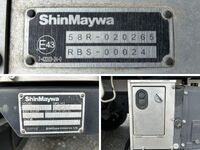ISUZU Forward Refrigerator & Freezer Truck 2PG-FRR90S2 2019 30,093km_20