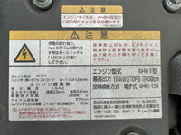 ISUZU Forward Refrigerator & Freezer Truck 2PG-FRR90S2 2019 30,093km_29
