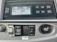 ISUZU Forward Refrigerator & Freezer Truck 2PG-FRR90S2 2019 30,093km_38