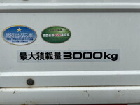 ISUZU Elf Flat Body TPG-NKR85A 2019 85,744km_15