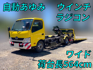 HINO Dutro Safety Loader TKG-XZU720M 2016 380,199km_1