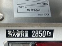 HINO Ranger Aluminum Van 2KG-FD2ABA 2019 109,911km_20
