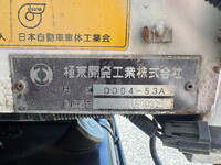 HINO Ranger Dump 2KG-FC2ABA 2020 63,510km_14