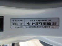 TOYOTA Others Panel Van LDF-KDY231 2021 12,000km_21