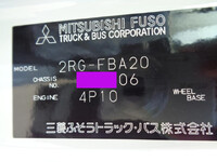 MITSUBISHI FUSO Canter Double Cab 2RG-FBA20 2025 220km_39