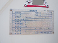 ISUZU Elf Hole Digging & Pole Standing Cars BDG-NKR85N 2008 110,850km_13